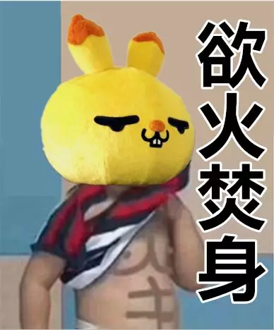 待你如亲妈的海底捞服务员绝对有毒！哈哈哈哈哈哈哈！！