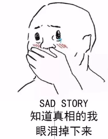 一天10次的鸭子，因纵欲过度被感染，鸭命垂危只好切掉“丁丁”