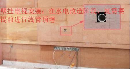 装修过来人吐槽：新房装修最容易被坑钱的12个装修地方! 个个烧钱