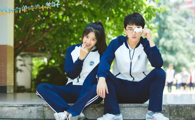 []6部高甜剧，每部都值得熬夜刷，你看过几部？