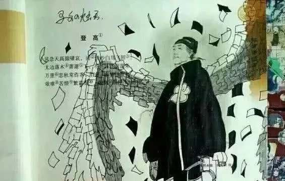 美术|课本被美术生盯上后，校长气到吐血，美术老师却笑出了声！