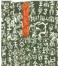 大禹治水是历史还是传说? 来看看最新考古证据
