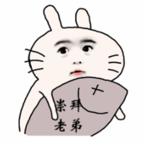 装b失败vs装b成功系列(第一期),那些让人猝不及防的1装b