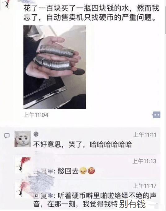 ?这是我最好的哥们，陪他换了好几个艺术学校了，难道他在这方面真的就没有天赋吗？