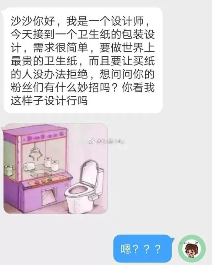 我们村的街舞大赛，都是地板大能，场面一度被轰炸