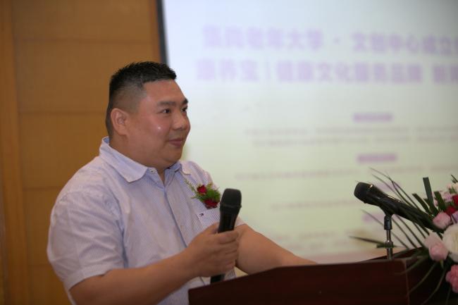 打造“学习+养老”新模式 集尚老年大学文创中心在蓉成立(图2) 打造“学习+养老”新模式 集尚老年大学文创中心在蓉成立(图2)