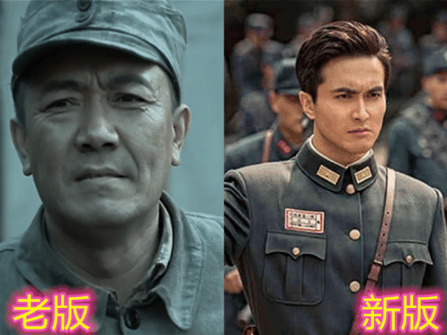 【柳岩】新《亮剑》要凉凉!护士穿紧身裙、团长打发胶都能忍,但秀芹结婚真忍不了