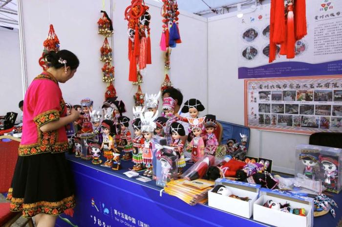 第十五届文博会艺立方分会场盛大开幕 非遗文化精彩纷呈(图14) 第十五届文博会艺立方分会场盛大开幕 非遗文化精彩纷呈(图14)