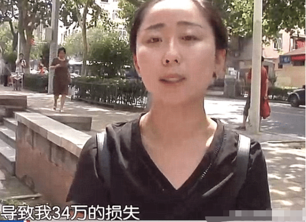 女子买二手房碰到一个会“P图”的房主，懵了：34万打水漂了