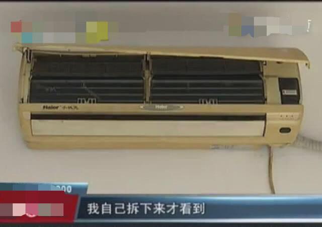 房东不退押金，收房时下水道和厕所被灌水泥，房东：我损失了几万块！