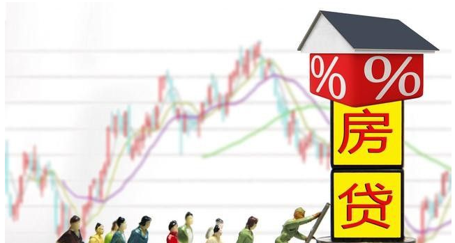 72万房贷，还款30年，总额要还157万！网友的评论一针见血！