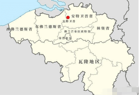 为什么当年比利时执意要跟富裕的荷兰分家? 真相值得深思