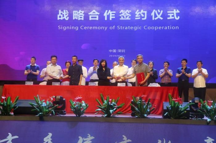 第十五届文博会艺立方分会场盛大开幕 非遗文化精彩纷呈(图8) 第十五届文博会艺立方分会场盛大开幕 非遗文化精彩纷呈(图8)