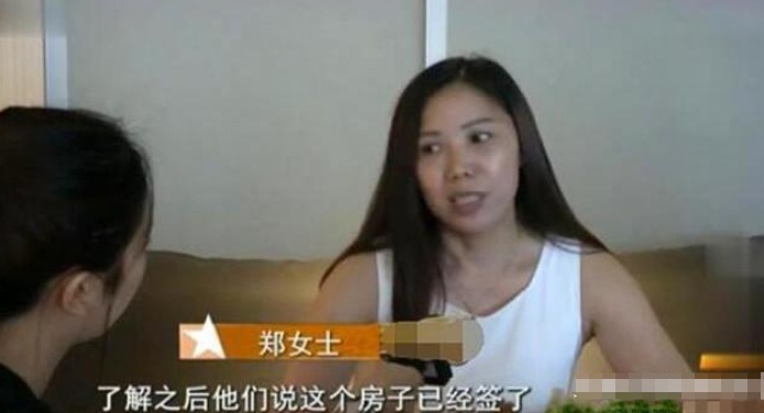 客户突然跳单，68万佣金打水漂，女子怒称：我牺牲了很多