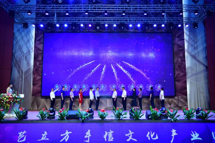 第十五届文博会艺立方分会场盛大开幕 非遗文化精彩纷呈(图10) 第十五届文博会艺立方分会场盛大开幕 非遗文化精彩纷呈(图10)