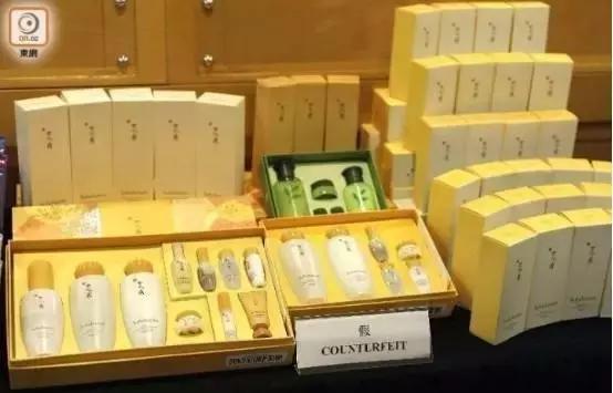 眼影 香港海关突击查获大量大牌高仿化妆品!6间店有755件冒牌货!
