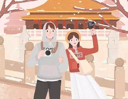 你家那么有钱，你让他借点给我，我不能害了你