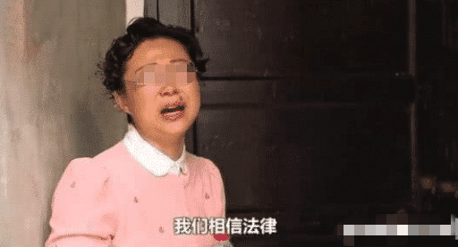 房东要收回房子当婚房，租客：已经租了50年，房子是我的了