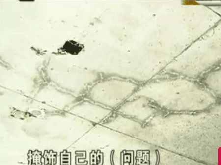 男子490多萬買房, 還沒交付就收到“內部”消息, 男子: 嚇我一跳