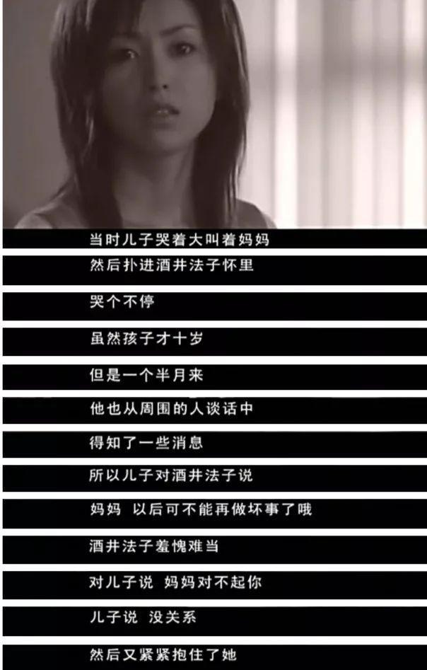 从天后到吸毒女,从爆红到乞讨,她是如何一步步沉沦的?