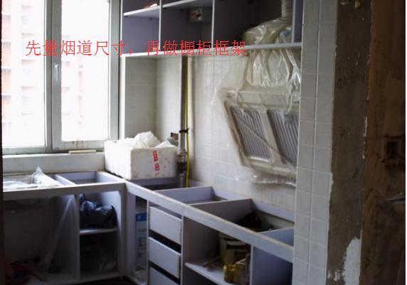 装修过来人吐槽：新房装修最容易被坑钱的12个装修地方! 个个烧钱