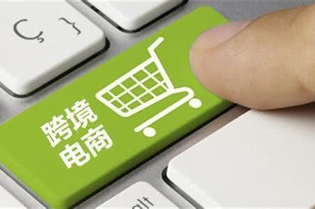 跨境电商亚马逊平台真的能做吗?无货源跨境操作模式有何优势? 跨境电商亚马逊平台真的能做吗?无货源跨境操作模式有何优势?