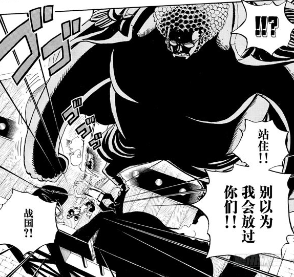 海贼王：耐久度最高的六件物品，明哥的眼镜都没能排进前三