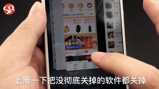 无论什么手机，这个开关一定要关掉，不然耗电越来越快，快去试试