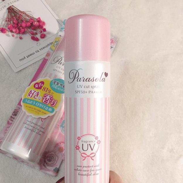 防晒 李现杨紫不小心晒出“防晒霜”火了,因太便宜被看不起,李现:我用了两年了!