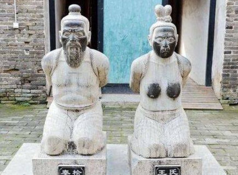 蔡京.靖康之耻也有他的"功劳"那蔡京是怎么死的?