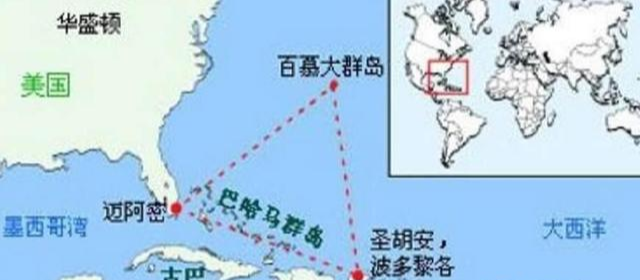 百慕大三角之谜终于破解了，这次给出的解释近乎完美