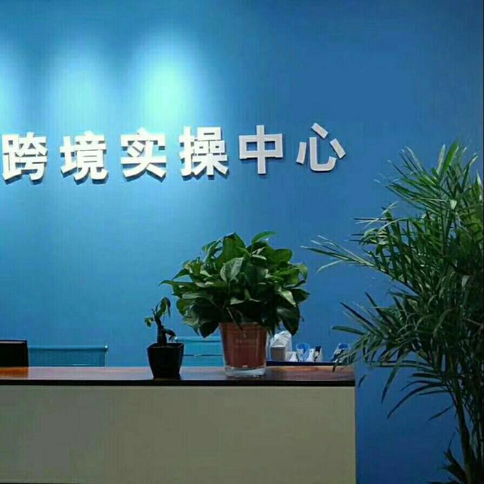 金九银十的旺季，对于跨境电商国外市场适应吗？如何抓住机会？