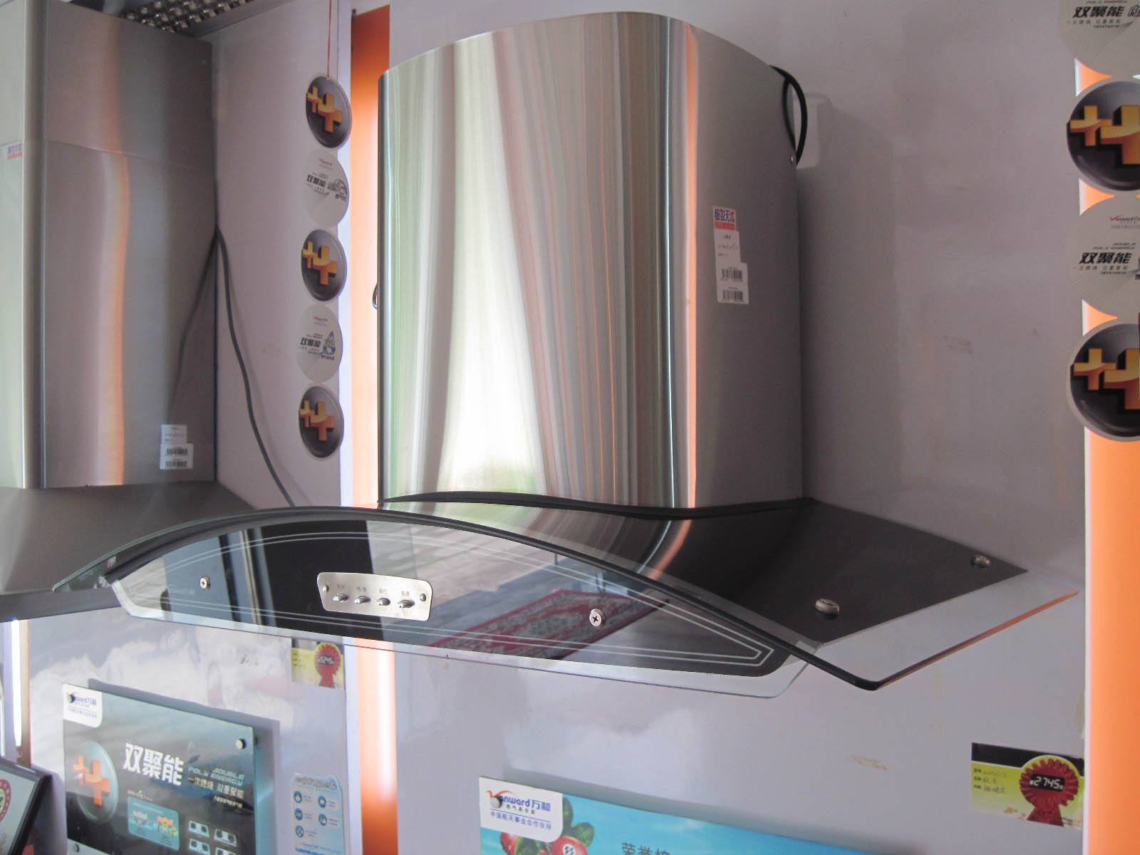 为什么实体店的油烟机那么贵,网上却卖得很便宜?看完终于明白了