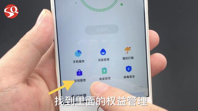 无论什么手机，这个开关一定要关掉，不然耗电越来越快，快去试试