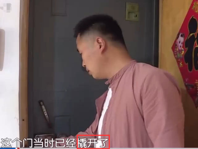 买二手房，入住后被撬门收房？真房主：我儿子收的钱，我没看到