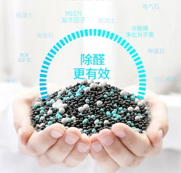 家中“这个东西”的危害你一定要知道，长时间接触会对你不利！