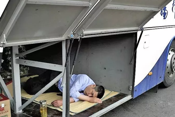 睡眠|中国人的“午觉”能睡得有多野？