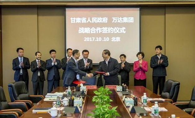 老王“浴火重生” 狂砸3070亿投资 一身“轻”后成最大“包租公”