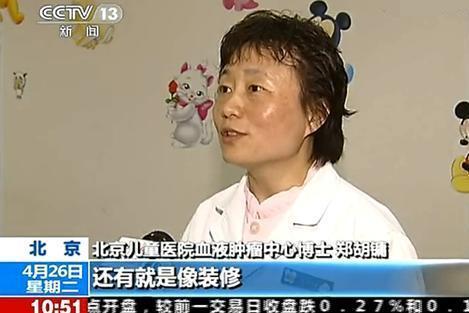 注意：我们家里的它，已被卫生组织定为一级致癌物，抓紧预防清除