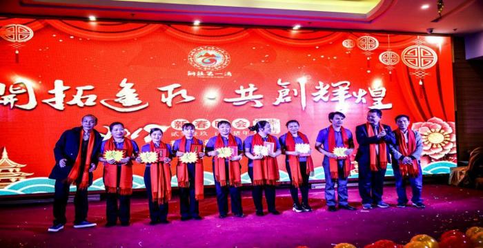 开拓进取 共创辉煌——香港进源集团-广西第一湾国际旅游股份有限公司在东兰召开(图5) 开拓进取 共创辉煌——香港进源集团-广西第一湾国际旅游股份有限公司在东兰召开(图5)