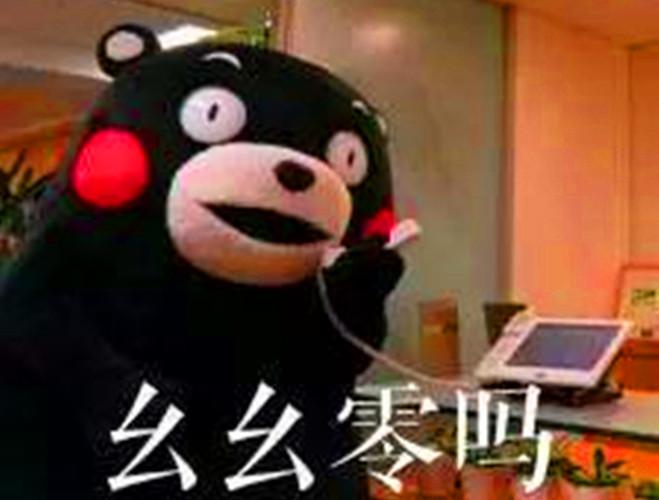 自己新房“被出售”， 多家中介有钥匙， 女主人机智下套找出“真凶 ”