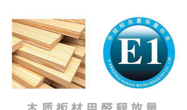 甲醛是什么，有什么特点？你的不了解会断送孩子的健康