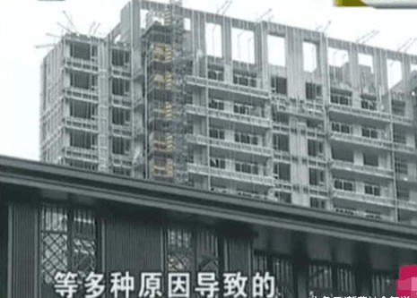 男子490多萬買房, 還沒交付就收到“內部”消息, 男子: 嚇我一跳
