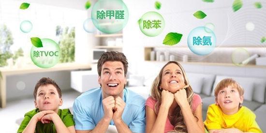 甲醛潜伏期长达15年！对孩子危害极大！医生：除醛用对方法很重要！