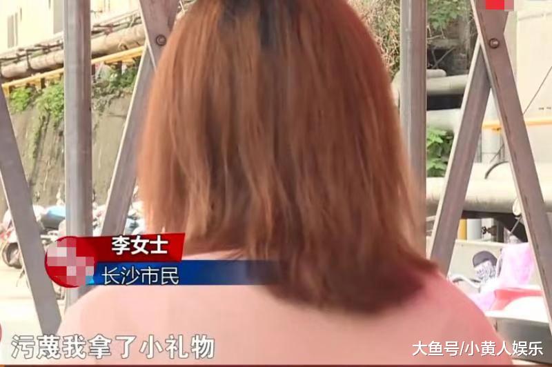 差评也违法？女子不满服务人员态度给差评，竟被警察律师找上门