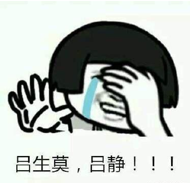 为什么南方人说广东看起来像三个省