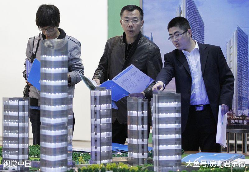 取消地产限价, 购房者提问: 若房价出现暴涨将如何规范?