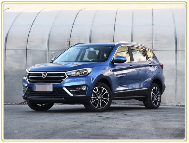 买宝骏510不如买它！30万逼格只卖6万，配ESP全景天窗