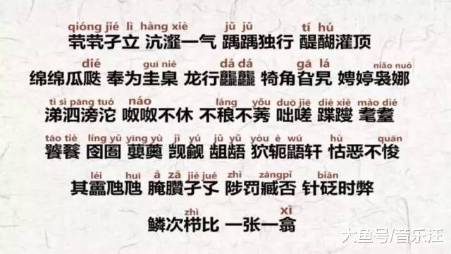 神曲|这是毁掉一首歌最快的办法，不出半个月，再火的神作也能变成土嗨