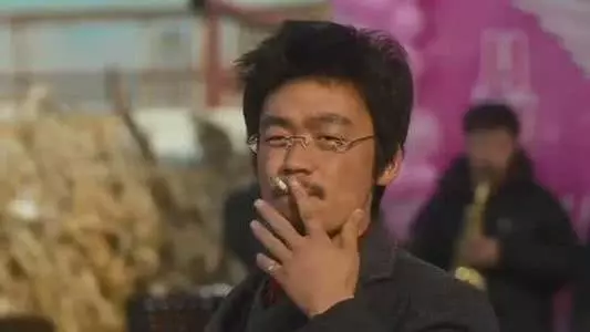 王宝强|4种境界的抽烟：刘德华烟灰不掉，王宝强的没5年烟龄学不会